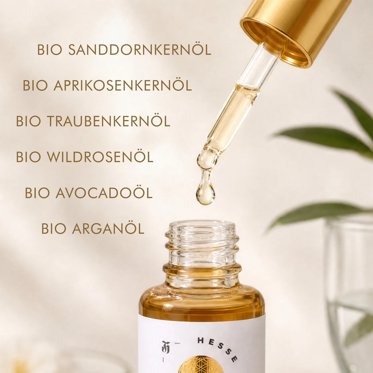 Skin Recovery Essenz Inhaltsstoffe [KI]