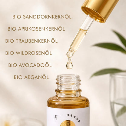 Skin Recovery Essenz Inhaltsstoffe [KI]